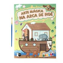 Livro - Arte Mágica na Arca de Noé - Cada folha tem sua própria paleta de cores: só molhar o pincel e pintar!