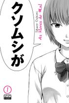 Livro - As Flores do Mal (Aku no Hana) - Volume 01