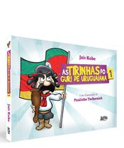 Livro - As tirinhas do guri de Uruguaiana, volume 1 Livro - As tirinhas do guri de Uruguaiana, volume 1