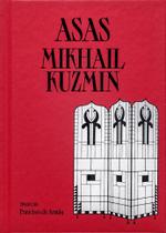 Livro - Asas Livro - Asas
