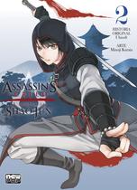 Livro - Assassin's Creed - A Lâmina de Shao Jun: Volume 2 Livro - Assassin's Creed - A Lâmina de Shao Jun: Volume 2
