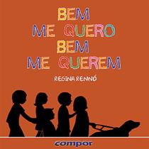 Livro - Bem me quero, bem me querem