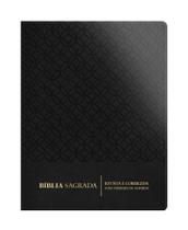 Livro - Bíblia ARC Compacta - Luxo Preta Livro - Bíblia ARC Compacta - Luxo Preta