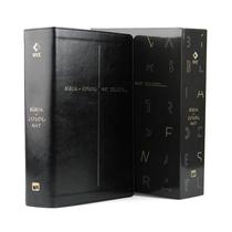 Livro - Bíblia de Estudo NVT, Letra Regular, Com Mapas, Dicionário e Concordância, Capa Luxo de Couro Preta Livro - Bíblia de Estudo NVT, Letra Regular, Com Mapas, Dicionário e Concordância, Capa Luxo de Couro Preta