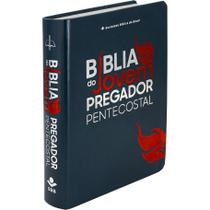 Livro - Bíblia do Jovem Pregador Pentecostal | SBB | Bíblia do Jovem Pregador Pentecostal - Capa em sintético, azul nobre