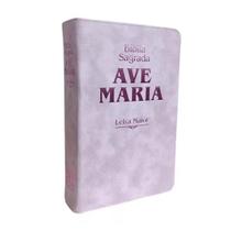 Livro - Bíblia Letra Maior Zíper Strike - Rosa