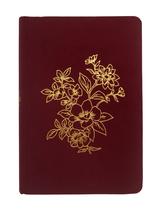 Livro - Bíblia NVI Bible Journaling, tecido vinho sobre capa dura, com espaço para anotações, Leitura Perfeita, Falei com Amor