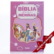 Livro Bíblia Para Meninas + de 200 Ilustrações Rosa Crianças Infantil Evangélico Filhos Meninos Bebê Cristão Família