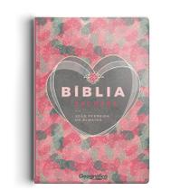 Livro - Bíblia RC GG Semi Luxo Coração