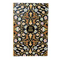 Livro - Bíblia Sagrada NVI, Econômica, Capa dura, Floral Vintage