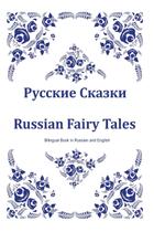 Livro bilíngue CREATESPACE Russkie Skazki Russo-Inglês
