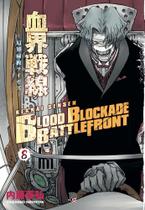 Livro - Blood Blockade Battlefront - Vol. 08