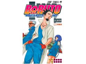 Livro - Boruto - 18 Livro - Boruto - 18