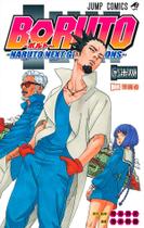 Livro - Boruto - 18 Livro - Boruto - 18