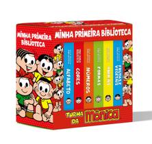 Livro - Box - Turma da Mônica Coleção Minha Primeira Biblioteca