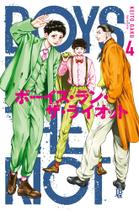 Livro - Boys Run the Riot Vol. 04