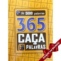 Livro Caça palavras Capa Amarela Pé da Letra Crianças Filhos Infantil Desenho História Brincar Pintar Colorir Passatempo