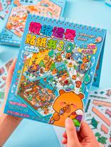 Livro Caderno Adesivo Capivara 3D Cenários Pinça Mini Mundo