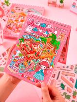 Livro Caderno Adesivo Cenários 3D Mini Mundo Sticker Pinça - Livro Caderno Adesivo Cenários 3D Mini Mundo Sticker Pinça -