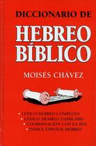 Livro Casa Bautista Dicionário de Hebraico Bíblico Livro Casa Bautista Dicionário de Hebraico Bíblico