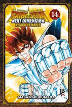 Livro - Cavaleiros do Zodíaco - Next Dimension - Vol. 14