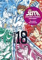 Livro - Cavaleiros do Zodíaco – Saint Seiya Kanzenban Vol. 18