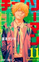 Livro - Chainsaw Man Vol. 11