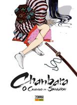 Livro - Chanbara - Volume 1