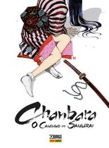 Livro - Chanbara - Volume 1