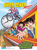 Livro - Chico Bento Moço - Volume 59 - A Lenda Do Expresso Abobrinha Livro - Chico Bento Moço - Volume 59 - A Lenda Do Expresso Abobrinha