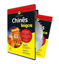Livro - Chinês Para Leigos — Curso em áudio