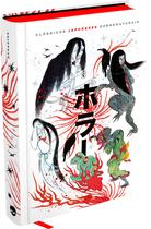 Livro - Clássicos Japoneses Sobrenaturais Livro - Clássicos Japoneses Sobrenaturais