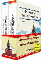 Livro - Coleção Dicionário Russo-Português / Dicionário Russo-Português