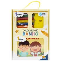 Livro - Colorindo no Banho (Esp/Giz): Um dia Incrível! Livro - Colorindo no Banho (Esp/Giz): Um dia Incrível!