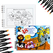 Livro Colorir Infantil 48 Desenhos Bíblicos Para Colorir Livro Colorir Infantil 48 Desenhos Bíblicos Para Colorir