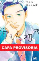 Livro - Confusões do Primeiro Amor 08 Livro - Confusões do Primeiro Amor 08
