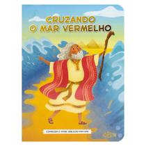 Livro - Conhecer é Viver! Bíblicos Pop-ups: Cruzando o Mar Vermelho Livro - Conhecer é Viver! Bíblicos Pop-ups: Cruzando o Mar Vermelho