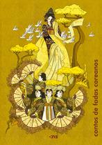 Livro - Contos de fadas coreanos: duendes, fantasmas e outras criaturas mágicas Livro - Contos de fadas coreanos: duendes, fantasmas e outras criaturas mágicas