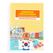 Livro Coreano na Ponta da Língua - Vol.2: Gramática Coreana