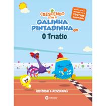 Livro - Crescendo com a Galinha Pintadinha - O Triatlo
