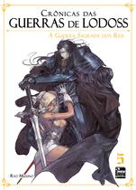 Livro - Crônicas das Guerras de Lodoss: Livro 05