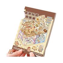 Livro De Adesivos 3D De Desenhos Animados 20 Em 1: Álbum Portátil Criativo DIY Para Presente