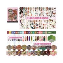 Livro De Adesivos 3D Pop-Up De Casa De Terror DIY Miniatura Diorama Cenário 51 Peças Papel Artesanal