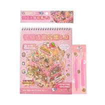 Livro De Adesivos DIY Casa Empilhada 3D Tamanho Grande 20 Peças Cenário Em Miniatura Ilha Arco-Íris