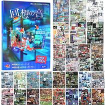 Livro de adesivos retrô japonês com 990+ designs vintage da era Showa