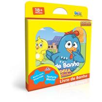 Livro De Banho para Bebês Galinha Pintadinha - Bda Livro De Banho para Bebês Galinha Pintadinha - Bda