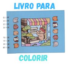 Livro De Colorir Bob Good Ursinho Azul Capa Dura Acetato Destacável Papel 150g 50pg