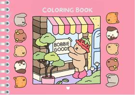 Livro De Colorir Bobbie Goods Capa Dura 50 Páginas De Desenhos Em Folha A5 180 Gr - Boobie Goods