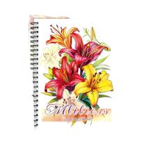 Livro De Colorir Espiral Para Adultos 30 Folhas 11.3 X 8.3 Polegadas Papel Grosso 100g Livro De Livro De Colorir Espiral Para Adultos 30 Folhas 11.3 X 8.3 Polegadas Papel Grosso 100g Livro De