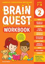Livro de exercícios Workman Brain Quest, edição revisada da 2ª série